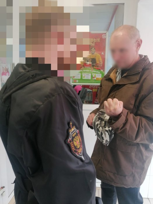 "Примагнитился..."