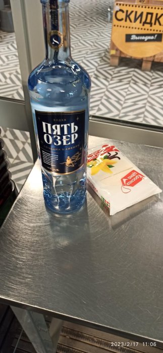 Мужчина и двое несовершеннолетних граждан уличены в краже спиртного из магазинов «Пятерочка»
