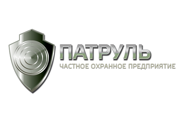 ООО «Патруль»