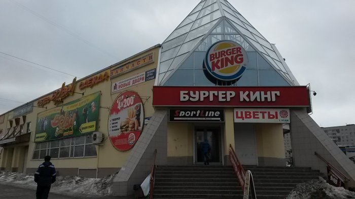 Подросток курил сигареты в одном из ресторанов города