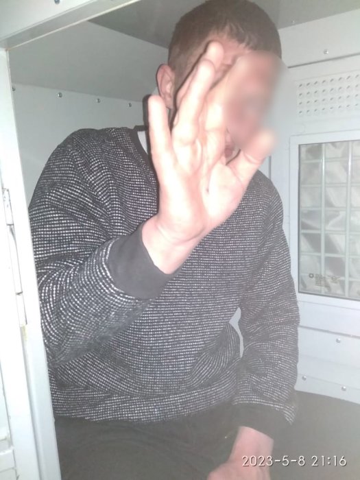 Вечер выходного дня