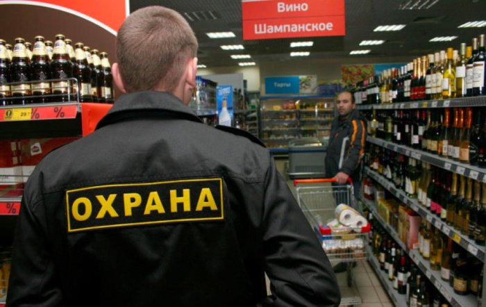 Хищение продуктов питания и алкогольной продукции в выходные и праздничные дни возросло