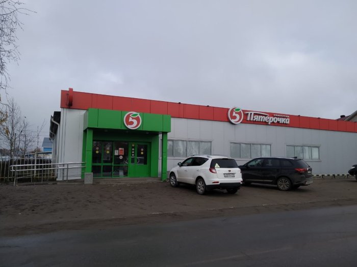 Вологжанин ночью напал с топором на магазин