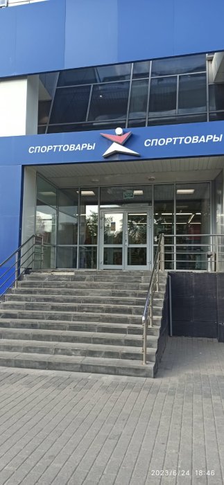 Самокат не роскошь, а средство передвижения.