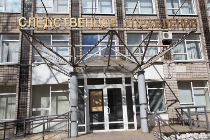 В Вологде СК выясняет обстоятельства смерти 9-летней девочки