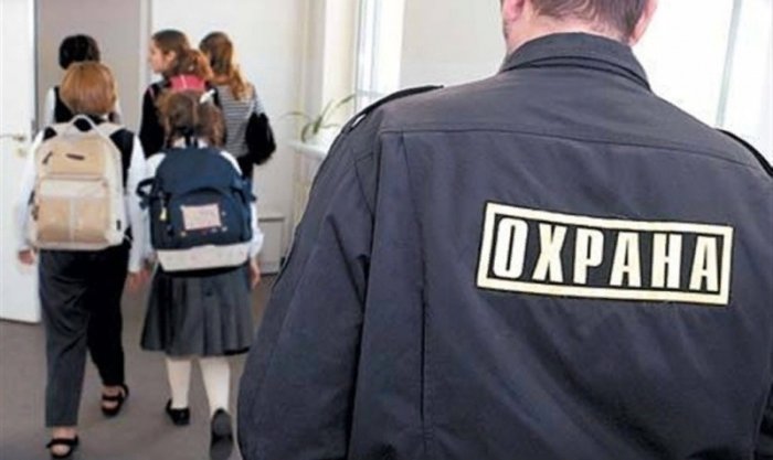 Скандальный ЧОП в Обнинске выиграл конкурс и нажаловался на его организаторов в УФАС