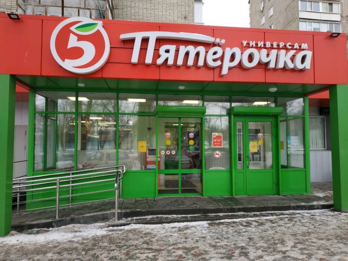 В областной столице задержан мужчина за кражу водки и колбасы