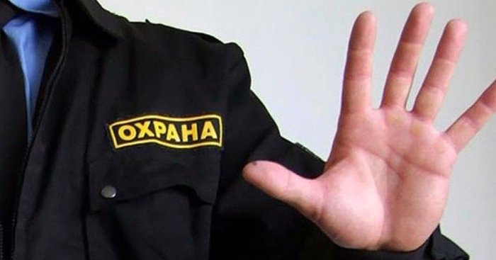  За прошедшие сутки работниками охранных предприятий г. Череповца предотвращено 4 факта хищения продуктов из магазинов.