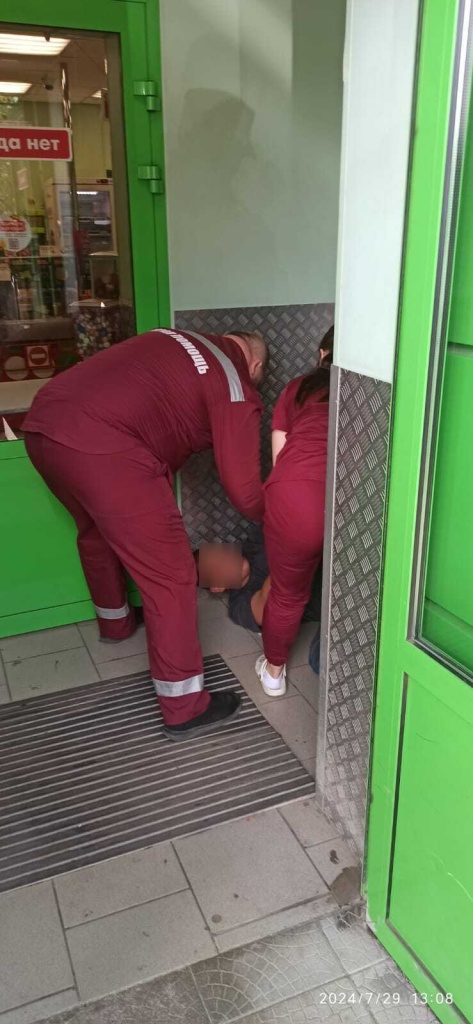 Изображение WhatsApp 2024-07-29 в 13.59.58_3c6b3d74.jpg