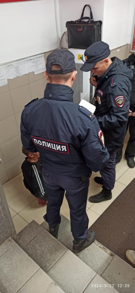 Изображение WhatsApp 2024-09-22 в 15.14.10_34706f76.jpg