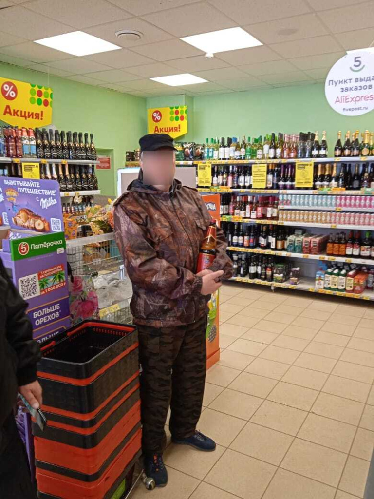 Изображение WhatsApp 2025-05-01 в 12.14.55_816b0d02 (1).jpg