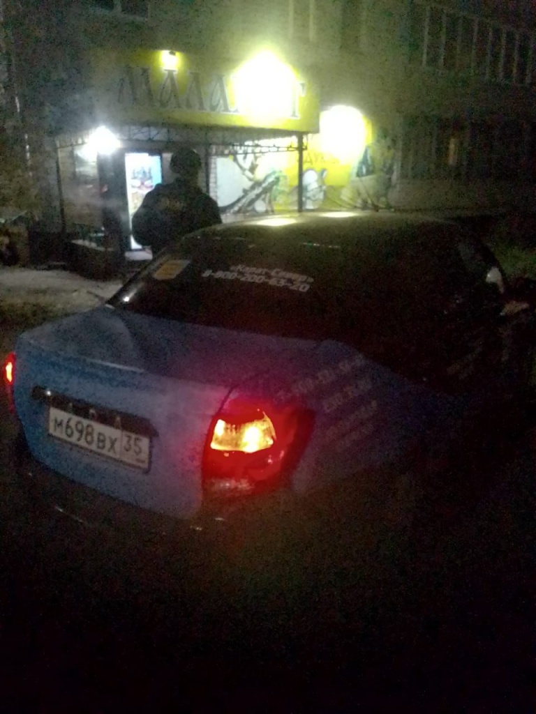 Изображение WhatsApp 2024-10-25 в 06.52.17_41d81fd3.jpg