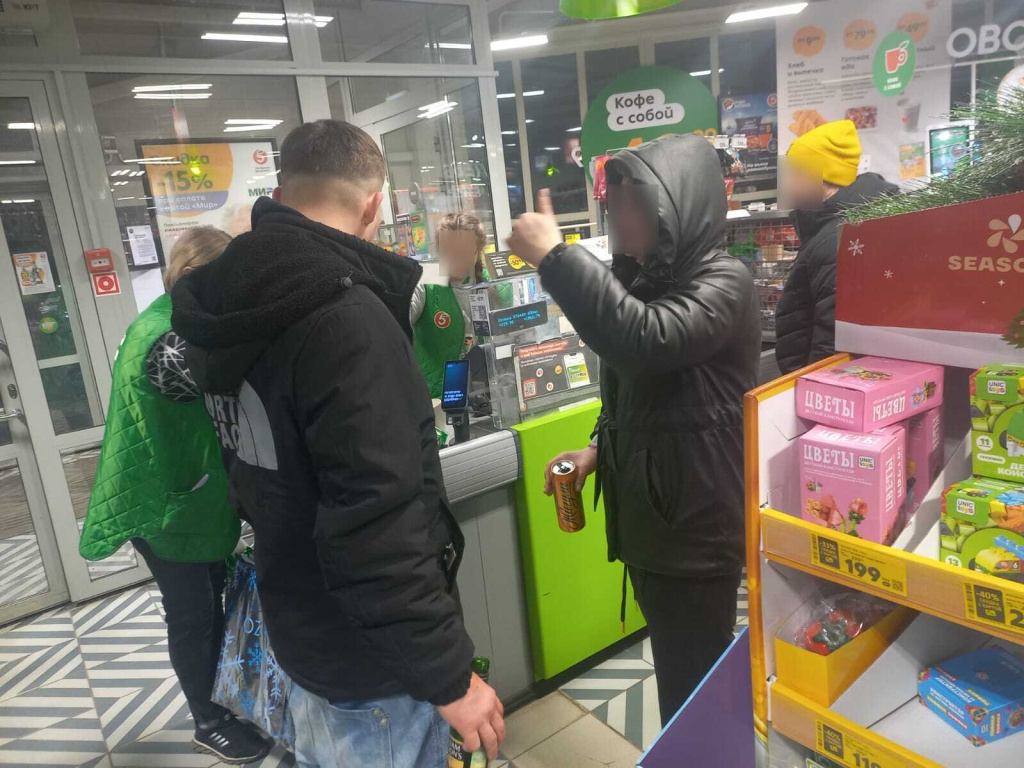 Изображение WhatsApp 2025-11-09 в 22.01.11_dd452d87 (1).jpg