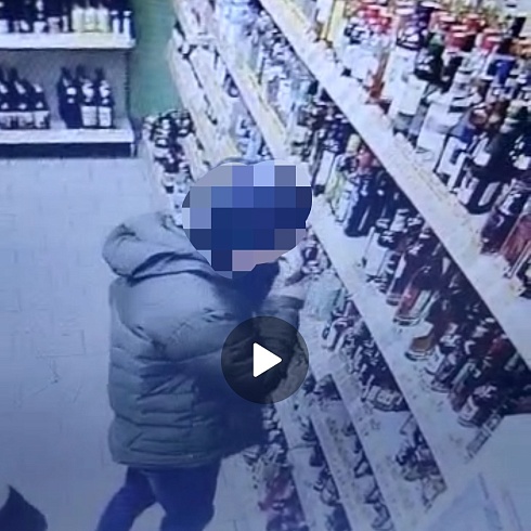 Гражданин неоднократно возвращался за бесплатным спиртным в магазин «Пятерочка»