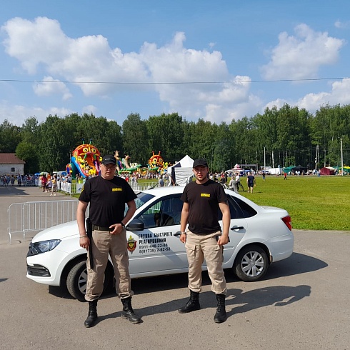 Праздничные мероприятия прошли в Великом Устюге  