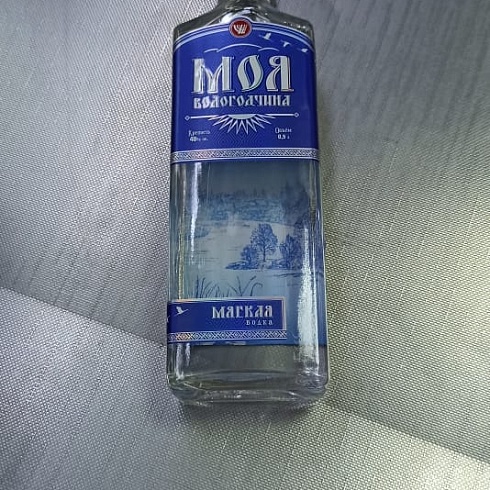 "Моя Вологодчина". Это родина моя, всех люблю на свете я...