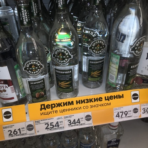 Некоторые граждане Вологды в прошедшие выходные отметили их по-особенному 