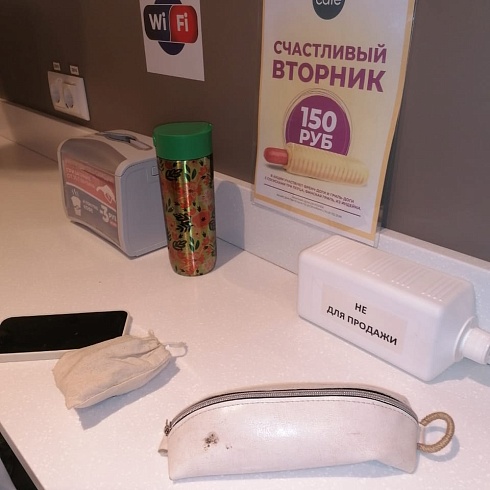 Девушка-гадалка украла продукты питания с магазина с АЗС «Тебойл Рус»