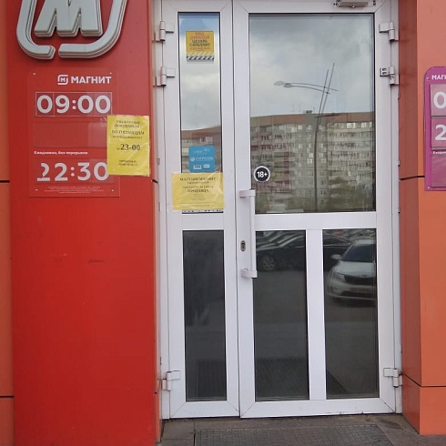 Тушёнка для солдатской каши