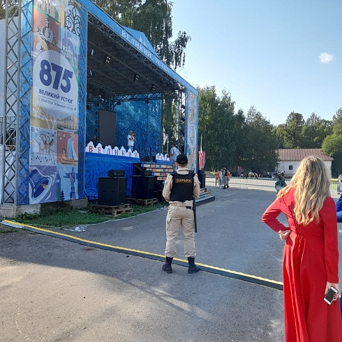 Праздничные мероприятия прошли в Великом Устюге  