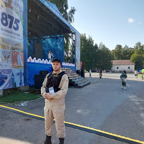 Праздничные мероприятия прошли в Великом Устюге  