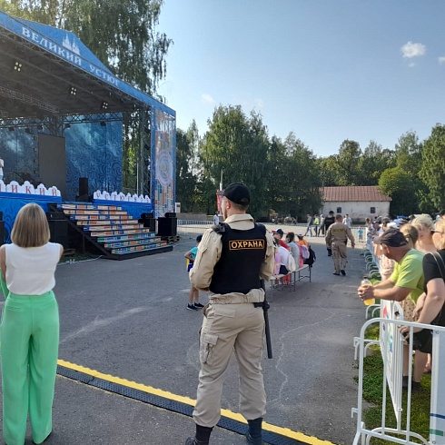 Праздничные мероприятия прошли в Великом Устюге  