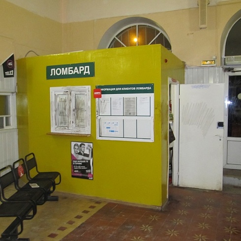 В Вологодской области обворовали вокзальный ломбард
