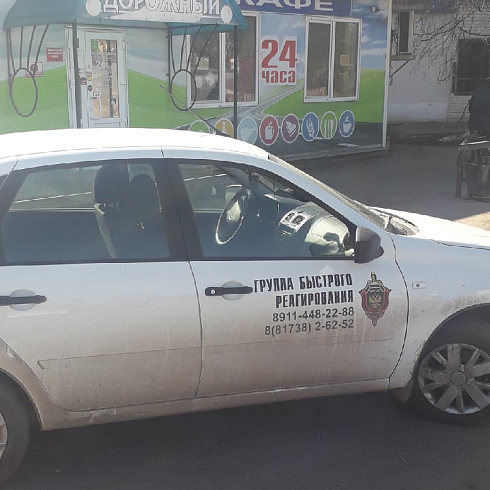 Агрессивный покупатель задержан в Великом Устюге