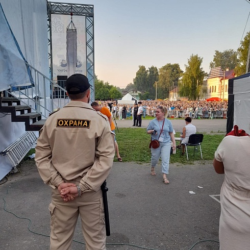 Праздничные мероприятия прошли в Великом Устюге  