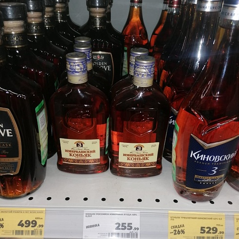 Некоторые граждане Вологды в прошедшие выходные отметили их по-особенному 